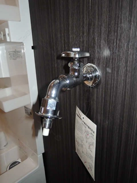 洗濯機蛇口