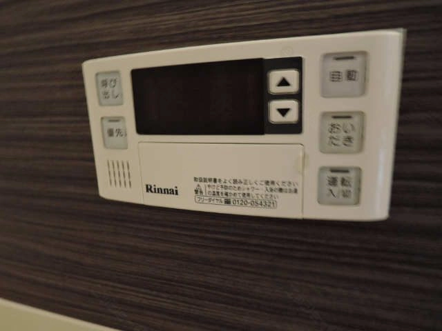 浴室リモコン