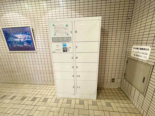 宅配ボックス