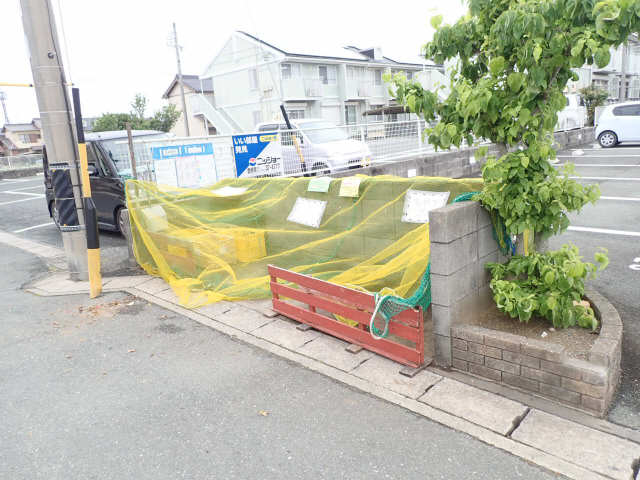 共有部分