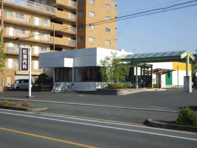 内科へ170m