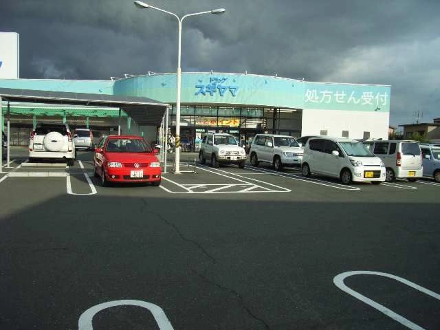 ドラッグストアー