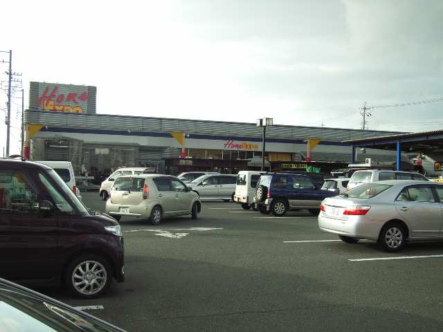 ホームセンター