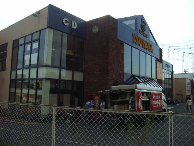 書店