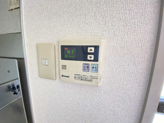 給湯パネル