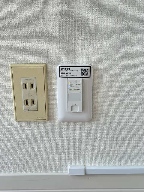 無料インターネット