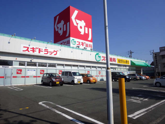 ドラッグストアー