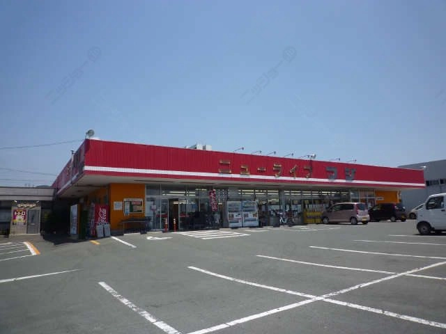 スーパー