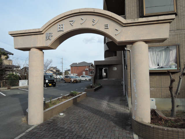 正門
