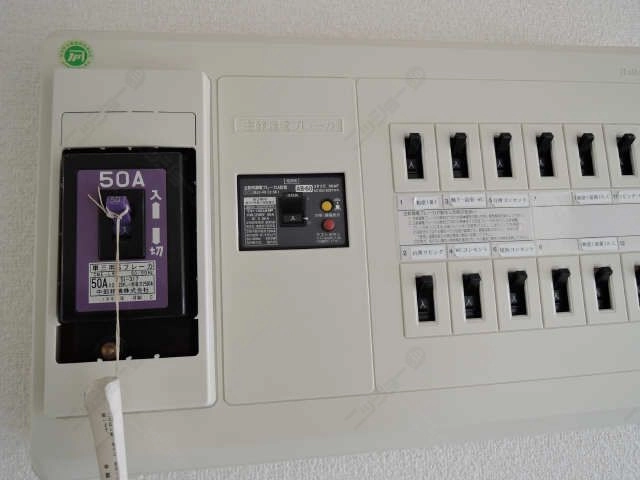 配電ブレーカー