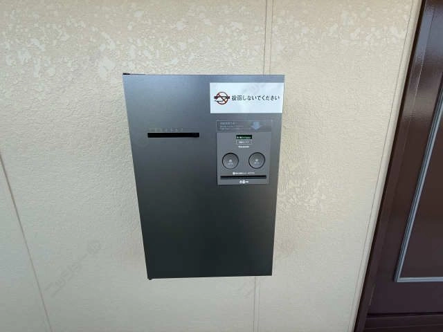 宅配ボックス