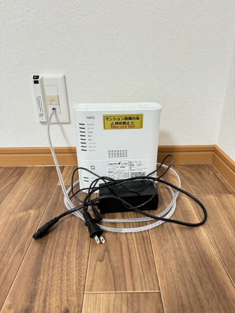 無料インターネット