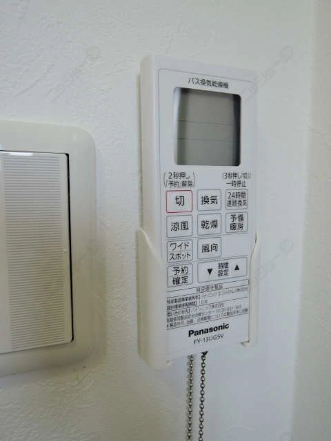 浴室乾燥機パネル