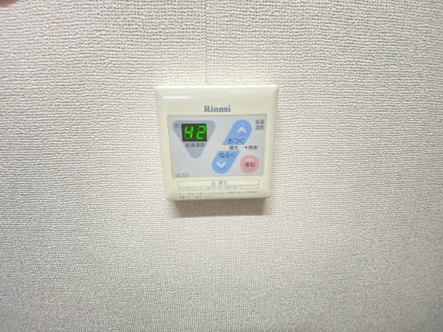 給湯パネル