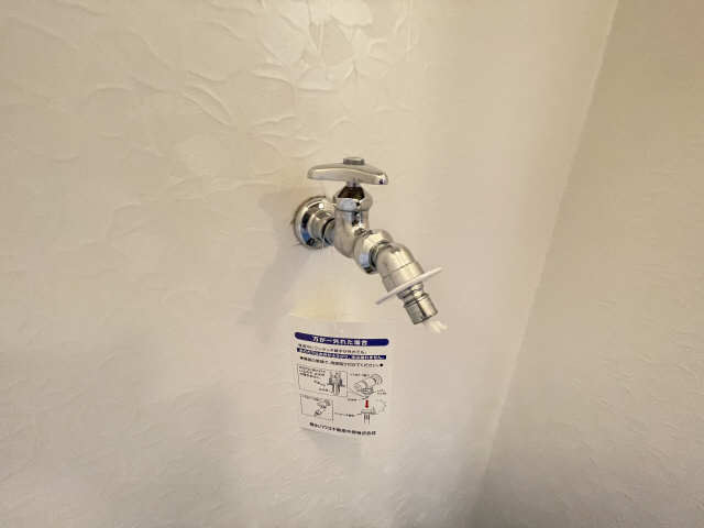 洗濯機置き場水栓