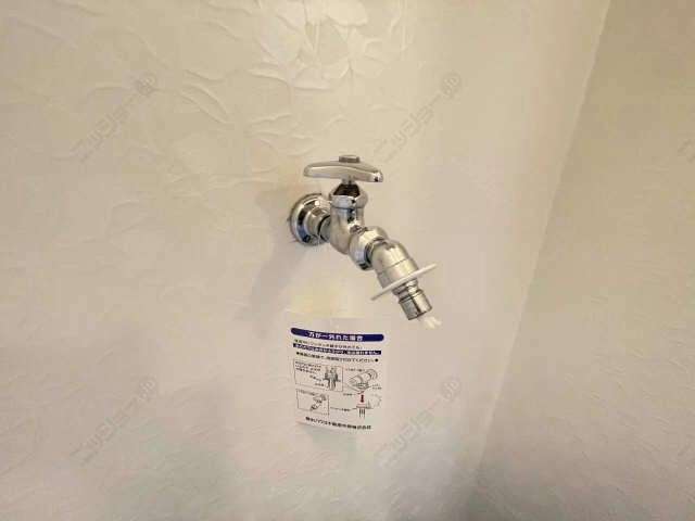 洗濯機置き場水栓