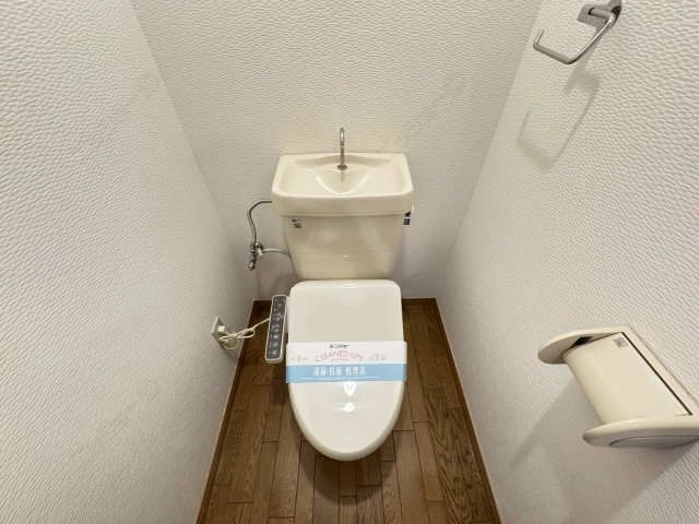 WC
