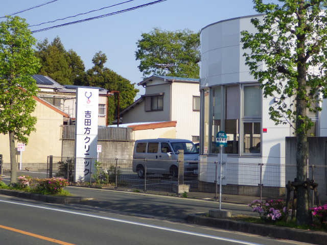 内科