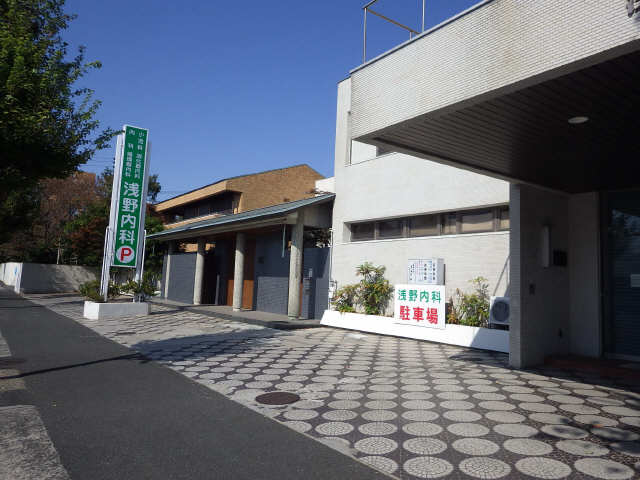 内科