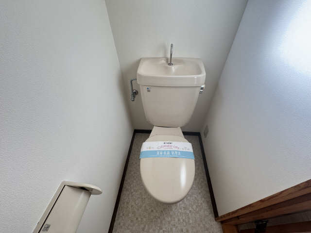 WC