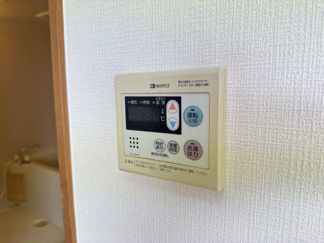 給湯パネル