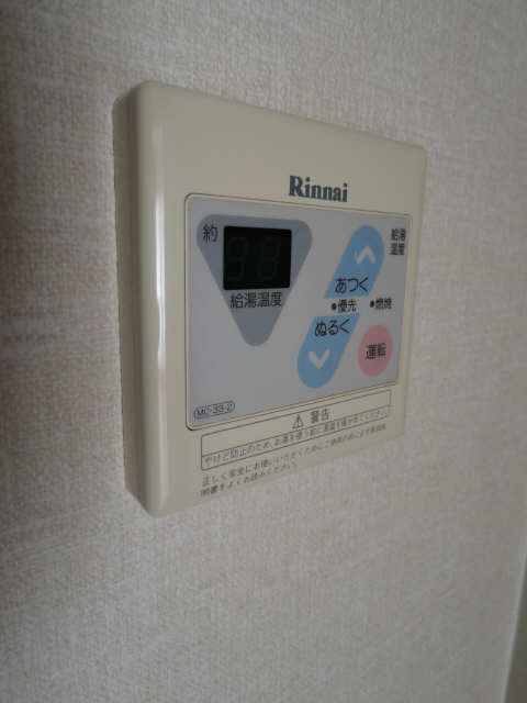 給湯パネル