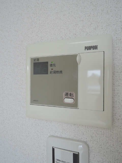 給湯パネル