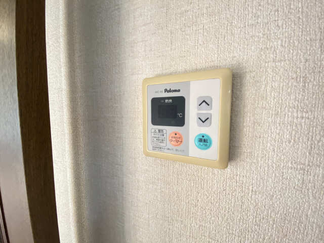 給湯リモコン