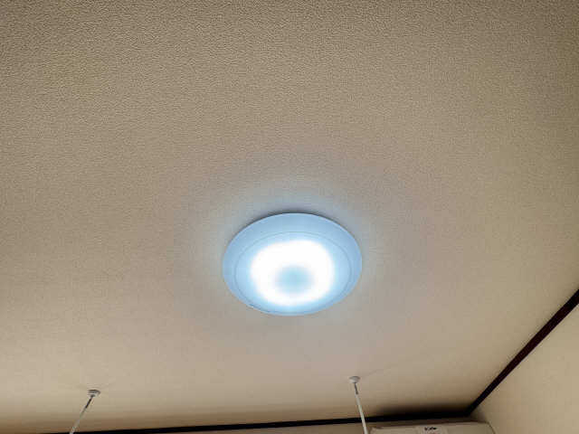照明