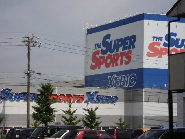 スポーツゼビオ