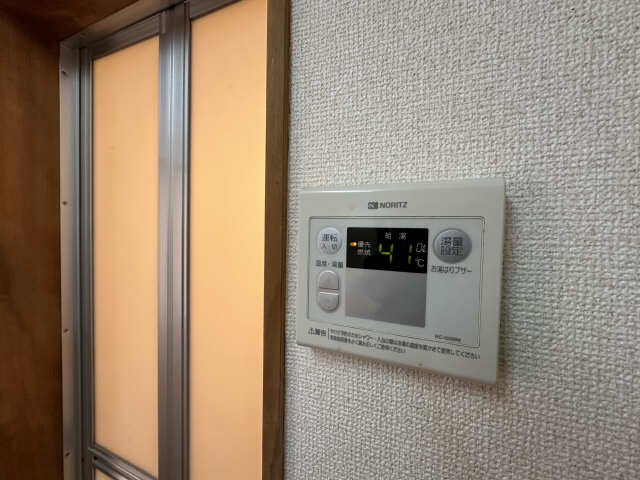 給湯パネル