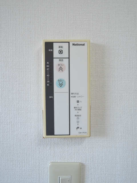 給湯リモコン