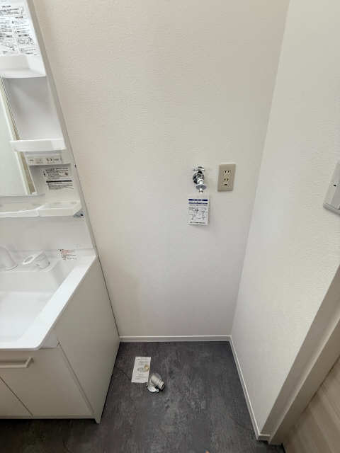 洗濯機置場