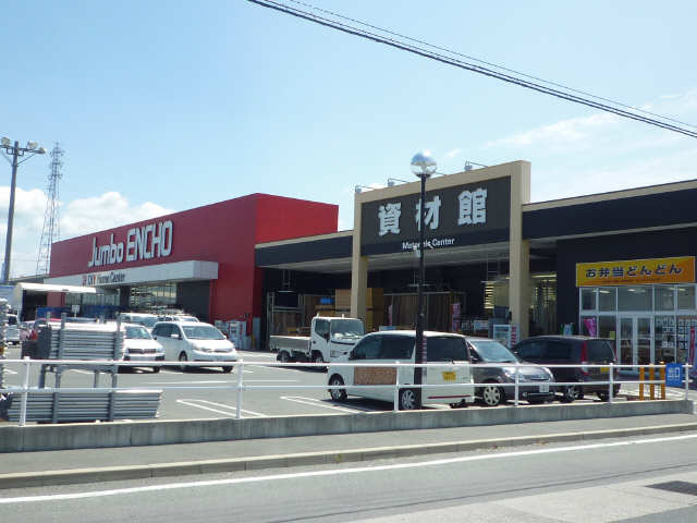 ラーク港 2階 ホームセンター