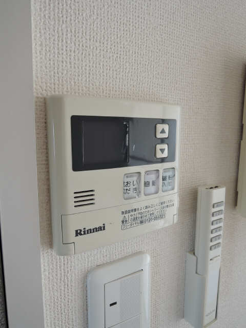 給湯パネル