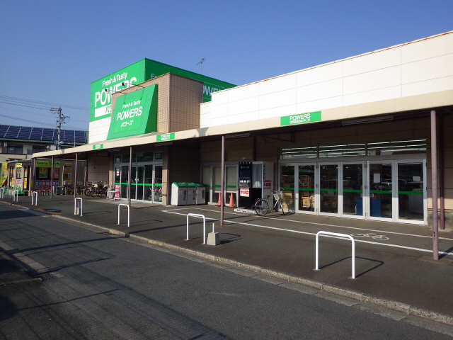 スーパー