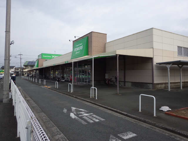 スーパー徒歩１１分