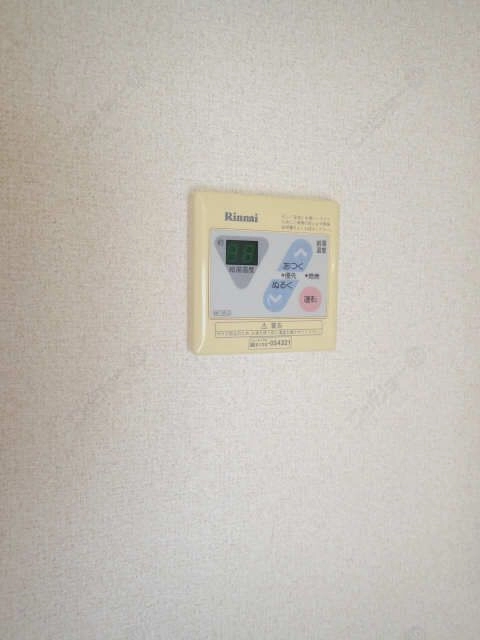 給湯パネル