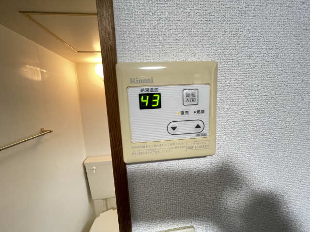 給湯パネル
