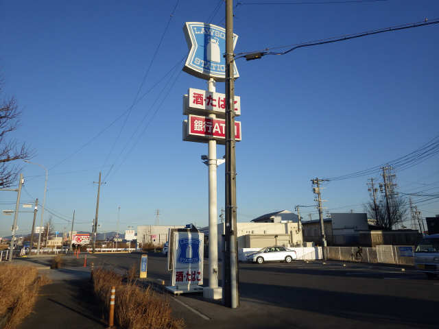 コンビニ