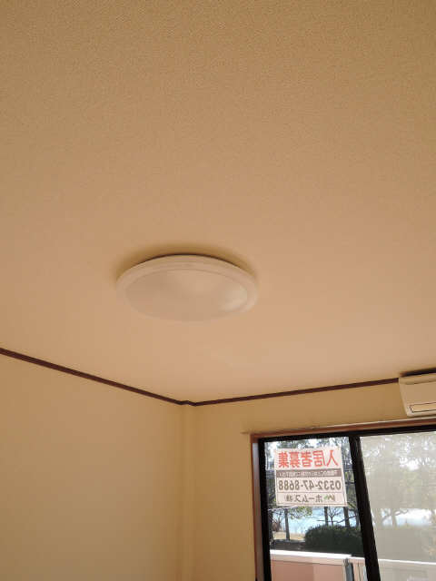 室内照明