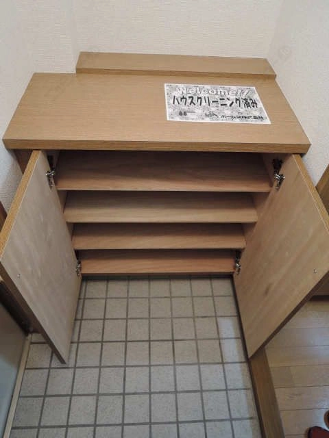 シューズＢＯＸ