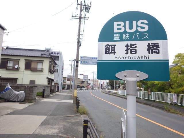 バス停