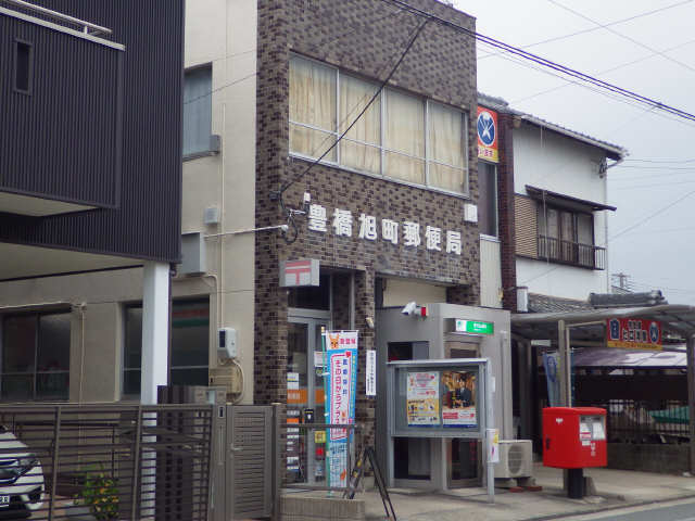 郵便局