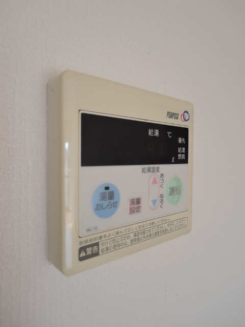 給湯パネル
