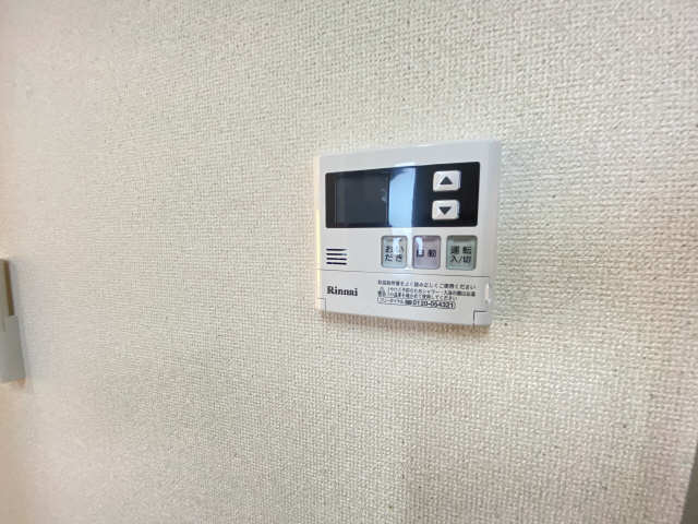 給湯リモコン
