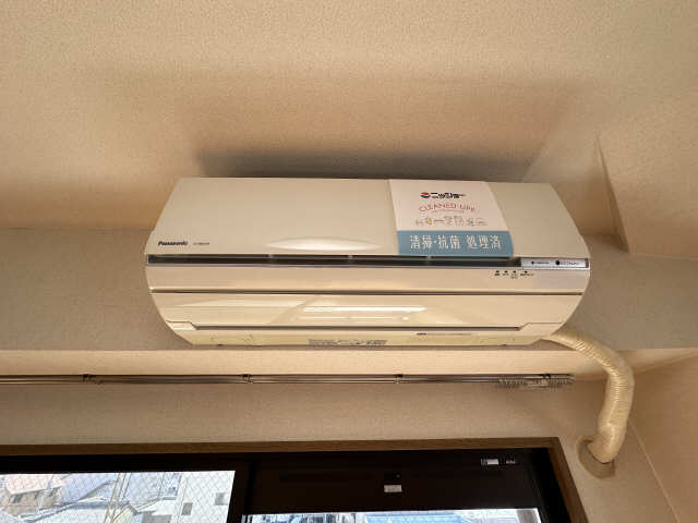エアコン