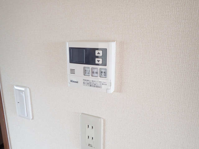 給湯スイッチ