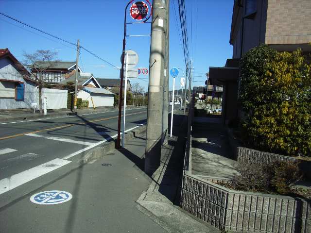 物件周辺