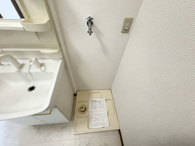 洗濯機置場